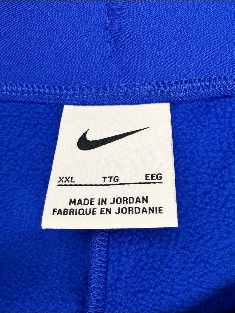 Nike Dri-FIT Women’s Wide Leg Training Pants NWT Blue XXL - Picture 3 of 4